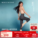 MAIA ACTIVE【虞書(shū)欣同款】腰精褲 收腹細腰高彈緊身瑜伽褲健身褲子九分褲女 [虞書(shū)欣同色]9分無(wú)中縫-遠山灰 S