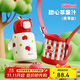 物生物（RELEA）兒童保溫杯女生高顏值大容量吸管水杯學(xué)生水壺316L不銹鋼杯子禮物
