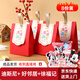 喜錦禮滿(mǎn)月伴手禮喜餅喜糖禮盒新生兒禮物生日百日宴寶寶周歲孩子 家添萌寶（男寶）8份裝/最劃算 多件包郵（迪斯尼/好鄰居套餐）