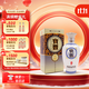 寶豐 豐壇貳號 清香型白酒 50度 500ml 單瓶裝 送禮