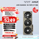 藍(lán)寶石（Sapphire）AMD RADEON RX 7900 XTX/9070/XT 系列 deepseek AI人工智能渲染 黑神話悟空臺(tái)式機(jī)電競(jìng)游戲顯卡 RX 9070 XT 16G 氮?jiǎng)? title=