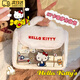oeinhello kitty女包化妝包便攜大容量化妝包收納包高顏值痛包包女包 【Kitty化妝包】25*19CM