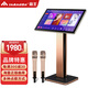InAndOn音王K90MAX家庭ktv音響套裝點(diǎn)歌機(jī)觸摸屏一體機(jī)專(zhuān)業(yè)卡拉OK家用點(diǎn)唱機(jī) 21.5吋一體機(jī)+無(wú)線麥克風(fēng) 2TB硬盤(pán)