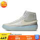 耐克NIKE男子BLAZER PHANTOM  MID高幫休閑鞋DX5800-001灰白藍40