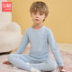 三槍童裝momo暖絨男童女童小高領(lǐng)長(cháng)袖長(cháng)褲內衣套 淺藍色紡 150