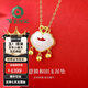 京鑒新疆999足金如意鎖和田玉項(xiàng)鏈女款金鑲玉吊墜生日禮物送女友附證 如意鎖和田玉吊墜(金重約1.6g)贈(zèng)純銀鏈