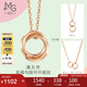 周生生七夕禮物薄荷系列雙環(huán)18K玫瑰金項(xiàng)鏈環(huán)環(huán)相扣吊墜91873U47厘米