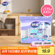 妙潔 紙杯 100只*228ML 一次性杯子茶水加厚食品級