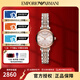 安普里奧·阿瑪尼（Emporio Armani）手表女 滿天星小表盤時(shí)尚歐美腕表 生日禮物送女友 鑲鉆刻度AR11223禮盒款
