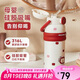 物生物（RELEA）保溫杯女產(chǎn)婦大容量316L不銹鋼水杯兒童吸管杯子學(xué)生水壺生日禮物