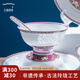 古鎮(zhèn)陶瓷景德鎮(zhèn)廚房餐具家用米飯碗湯碗盤碟勺玲瓏琺瑯彩散件玲瓏餐具 鴻運當頭 招財進寶 4.5英寸飯碗