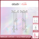 abyb charming心動(dòng)風(fēng)鈴流蘇耳環(huán)女輕奢小眾高級(jí)感耳飾甜美糖果可拆卸耳釘送禮物 心動(dòng)風(fēng)鈴 銀色