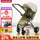 InnoTruth輕羽嬰兒車可坐可躺0-3歲用折疊帶減震高景觀0-6寶寶新生嬰兒推車 【4代尊享版-青芥綠】新生兒護脊