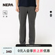 NEPA耐葩2024年春夏新品戶外男士褲子冷感休閑簡約透氣長褲7K31602 炭灰混色B19 175 86A（086）