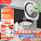 摩飛電器（Morphyrichards）多功能電飯鍋電飯煲 家用2-3人小型3L雙膽煮飯煲湯鍋電壓力鍋智能和面機(jī)面包機(jī)MR8500雅典白