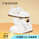 千百度 C°BANNER春秋季加絨女鞋時(shí)尚透氣松糕厚底板鞋保暖小白鞋舒適運(yùn)動(dòng)休閑鞋女 卡其色 36
