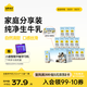 認(rèn)養(yǎng)一頭牛全脂純牛奶250ml*15盒裝 兒童學(xué)生早餐純奶整箱 京東自營(yíng)一提裝