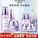 自然堂（CHANDO） 凝時(shí)鮮顏護膚品套裝補水保濕提拉緊致淡化細紋滋潤改善皺紋抗皺 三件套 冰肌水+面霜+精華液