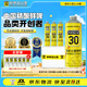 鮮啤30公里德式小麥1L*6罐 國(guó)標(biāo)鮮啤 精釀原漿白啤酒 送禮聚餐 禮盒裝