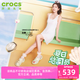 卡駱馳crocs七夕節(jié)禮物白鹿同款經(jīng)典閃耀云朵洞洞鞋女士休閑鞋沙灘鞋|207241 粉筆色-0WV 36 /37(230mm)