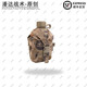 戰術(shù)潘達PD-120 10式水壺包 緊密貼合減小晃動(dòng) 叢林荒漠夏水墨 防紅阻燃 荒漠（注：本產(chǎn)品不含水壺）