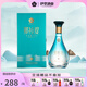那拉提新疆伊犁酒業(yè)美酒那水系列52度那拉提水500ml濃香型禮盒白酒 52%vol 500mL 1瓶