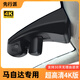 先行派馬自達(dá)行車記錄儀適用馬6 CX4 CX5 阿特茲專車專用免走線隱藏式 【單鏡頭】4K（2160P）+不帶內(nèi)存卡