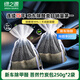 綠之源新車(chē)除甲醛除異味竹炭包 車(chē)用活性炭包菩然250g*2車(chē)載凈化器