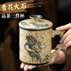 金鑲玉 手繪青花火石紅辦公杯 陶瓷茶水分離杯帶過(guò)濾泡茶馬克杯杯子禮物 祥龍獻瑞青花火石三件杯