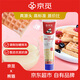 熊貓京覓煉乳  調(diào)制加糖煉乳原味 185g 煉奶早餐面包伴侶烘焙原料