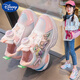 迪士尼（DISNEY）女童運動鞋2025夏季新款旋轉(zhuǎn)紐扣老爹鞋網(wǎng)面透氣跑步鞋艾莎公主鞋 粉紅色 34 碼內(nèi)長20.3厘米
