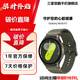 三星Galaxy Watch7 懸浮表盤/藍牙通話/AI健康監(jiān)測智能睡眠運動互聯(lián) 智能手表 云嶺綠 44mm 準新 BT版本 7天機