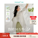 茵曼（INMAN）章若楠同款歐若風(fēng)天絲薄開(kāi)衫女裝襯衫2025夏季新品長(zhǎng)袖襯衣 美背開(kāi)叉款杏花白-18424145 M