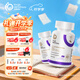 金斯健貝活性葉酸孕婦專(zhuān)用復(fù)合維生素多維片活動(dòng)葉酸備孕期男女士葉酸備孕 60片裝78g【30天量備孕-全孕期|添加甜菜堿】
