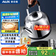 奧克斯（AUX）電水壺?zé)崴畨仉姛崴畨?04不銹鋼5L大容量暖水壺?zé)畨仂议_水壺商用家用智能自動(dòng)斷電 HX-15N53