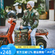 oceanarmy戰術(shù)飛行員拎包復古頭盔包 戶(hù)外尼龍單肩斜跨包男大容量雙肩包 綠色【2根背帶】