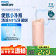 飛利浦電動沖牙器小凈瓶 家用水牙線 洗牙器 伸縮旅行便攜式潔牙器 三種模式三款專業(yè)噴嘴七夕情人節(jié)禮物 實(shí)力粉 3支噴頭