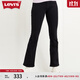 Levi's【商場(chǎng)同款】李維斯女士725微喇牛仔褲18759-0032 黑色 25 (28)