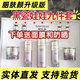 胭膚顏瓷肌清膚套護膚品9D升級黑瓷娃娃九件套實(shí)體發(fā)貨正品刮碼