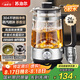 蘇泊爾（SUPOR）養(yǎng)生壺 復(fù)古噴淋式煮茶器煮茶壺?zé)畨?L 電熱水壺迷你玻璃花茶壺304不銹鋼黑茶 SW-10C05