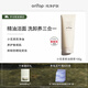 ONTOP小花茉莉潔顏膏氨基酸潔面膏洗面奶卸妝清潔不緊繃護(hù)膚女禮物100g