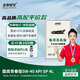 老李化學(xué)老李化學(xué)酯類(lèi)全合成機油5W-30汽車(chē)發(fā)動(dòng)機機油汽車(chē)機油 SP 4L 酯類(lèi)青春版5W-40