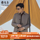 雅戈?duì)枺╕OUNGOR）風(fēng)衣男翻領(lǐng)長款羽絨風(fēng)衣錦綸可脫卸鵝絨內(nèi)膽男士上衣外套 卡其 L 175/96A