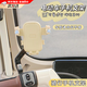 OIMG電動(dòng)車手機(jī)支架2025新款卡通可愛自行車摩托車防震導(dǎo)航固定支架女 圍裙小熊【后視鏡款】 一秒取放/重力自動(dòng)鎖/升級(jí)帶掛鉤