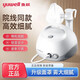 魚躍霧化器醫(yī)用家用兒童成人老人便攜壓縮空氣式霧化機 403E【藥杯升級霧化細膩】
