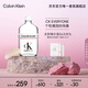 卡爾文克雷恩（Calvin Klein）ck everyone香水眾我中性淡香水100ml生日節(jié)日禮物送男友女友老婆