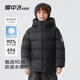 雪中飛兒童羽絨服新款潮流加厚面包服男童女童冬季外套黑色140