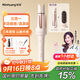 敏煌（MinHuang）【政府補貼】三合一自動(dòng)卷發(fā)棒負離子直發(fā)梳32mm卷發(fā)神器大卷28大波浪持久定型  