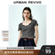UR2025秋季新款女裝拼接吊帶蕾絲短款修身短袖T恤UWG450183 花灰 S