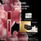 TOM FORD 赤裸玫瑰限定 唇油 TF口紅唇蜜 水潤?quán)洁酱?生日禮物女送女友
